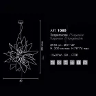 Selene Ginger Pendelleuchte aus Metall hergestellt in Italien Ø80 H200cm Viadurini