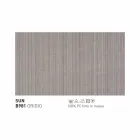 Moderner Outdoor-Sessel Varaschin Bali aus gepolstertem Stoff Viadurini